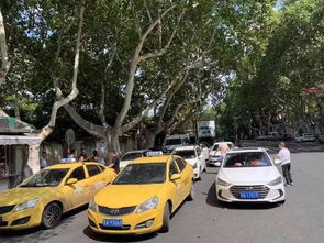 南京两部门整治出租汽车市场