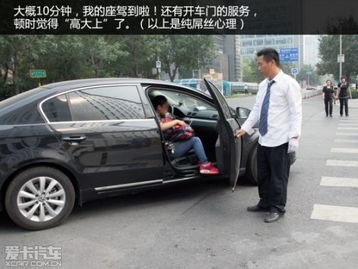 都市出行新体验 对比aa租车和uber租车