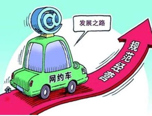 6月1日起,这些新法新规将影响你我生活