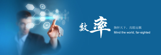 广州振铎汽车租赁 - 阿土伯企业名录
