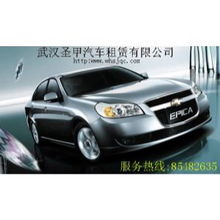 汉口租车公司, ,租车