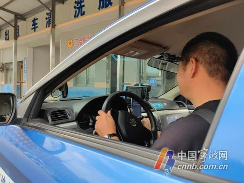 出租汽车驾驶员年龄限制放宽 宁波 的哥 的姐 提交申请