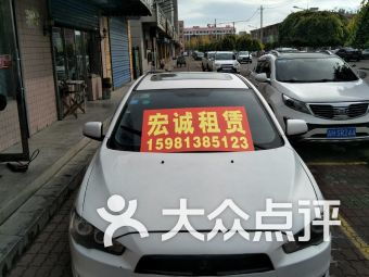 延边汽车服务 延边汽车服务生活服务