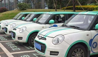 8000亿的蛋糕没那么好吃 汽车版 的摩拜单车来了,会有共享单车惨吗